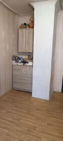 21,5 м², 1-комнатная квартира 850 000 ₽ - изображение 75