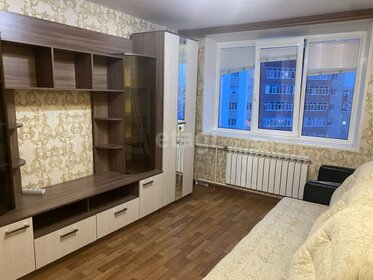 52,1 м², 2-комнатная квартира 32 730 ₽ в месяц - изображение 11