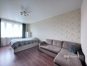 40 м², 1-комнатная квартира 38 500 ₽ в месяц - изображение 3