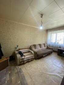 29,7 м², 1-комнатная квартира 3 150 000 ₽ - изображение 69