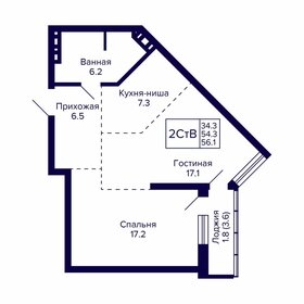 56,5 м², 2-комнатная квартира 8 870 500 ₽ - изображение 75