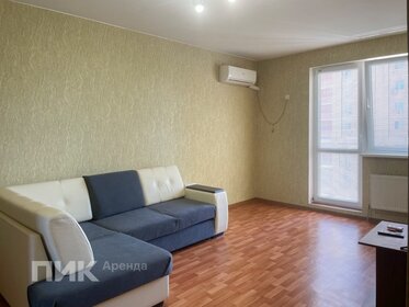 50 м², квартира-студия 37 000 ₽ в месяц - изображение 27