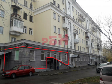 Купить дом маленький в Омском районе - изображение 46