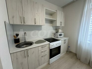 40 м², квартира-студия 28 000 ₽ в месяц - изображение 43