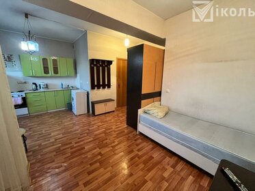 22 м², квартира-студия 3 400 000 ₽ - изображение 39