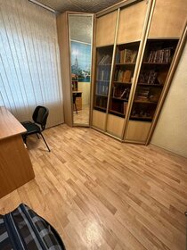 75 м², 3-комнатная квартира 35 000 ₽ в месяц - изображение 9