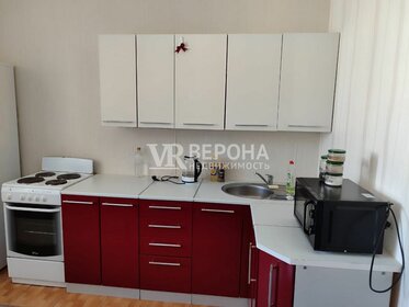 45 м², 1-комнатная квартира 6 150 000 ₽ - изображение 30