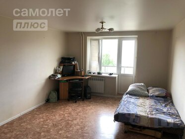 25,6 м², квартира-студия 1 990 000 ₽ - изображение 84