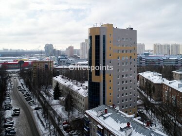 166 м², офис 28 918 800 ₽ - изображение 8