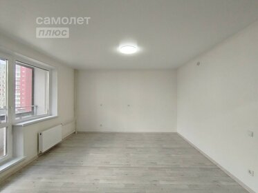 35 м², 1-комнатная квартира 2 890 000 ₽ - изображение 105