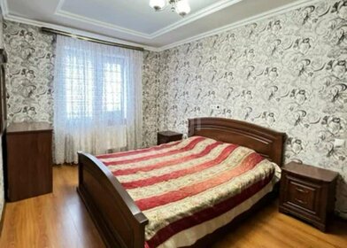 50 м², 2-комнатная квартира 28 450 ₽ в месяц - изображение 77