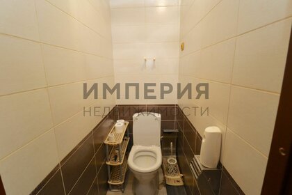 12,7 м², 3 комнаты 6 000 000 ₽ - изображение 19