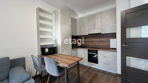 27 м², квартира-студия 33 000 ₽ в месяц - изображение 68