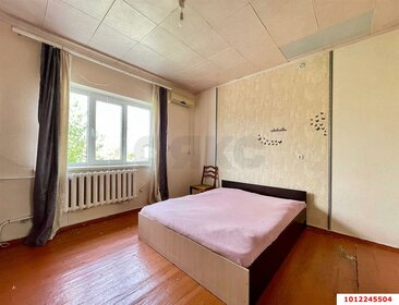 59,6 м², 3-комнатная квартира 4 350 000 ₽ - изображение 57