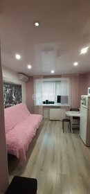 46 м², 2-комнатная квартира 3 910 800 ₽ - изображение 63