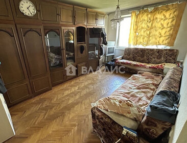 Купить однокомнатную квартиру до 5 млн рублей у метро Кратово в Москве и МО - изображение 11