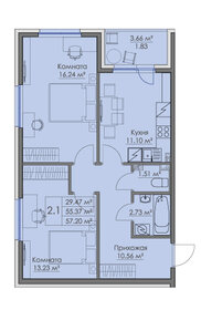 67,4 м², 2-комнатная квартира 8 000 000 ₽ - изображение 51