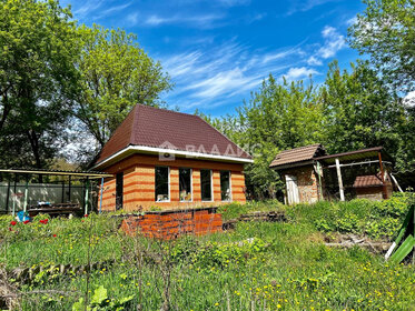 Купить дом в Кочубеевском районе - изображение 20