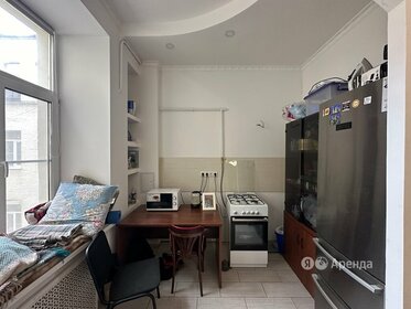 59 м², 2-комнатная квартира 220 000 ₽ в месяц - изображение 62