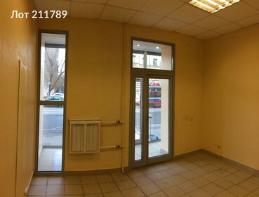 110 м², офис 150 150 ₽ в месяц - изображение 31