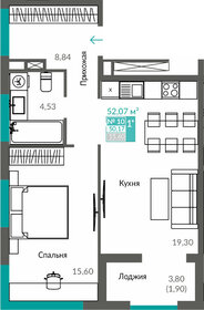 70,4 м², 3-комнатная квартира 9 150 000 ₽ - изображение 70