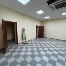 84 м², офис - изображение 1