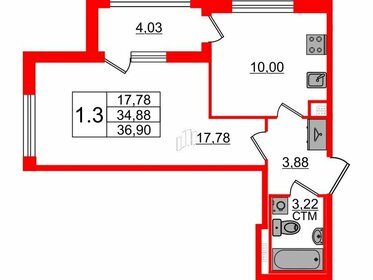 Квартира 34,9 м², 1-комнатная - изображение 1