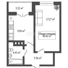 Квартира 41 м², 1-комнатная - изображение 1