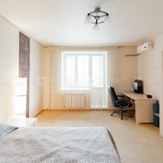 Квартира 45,3 м², 1-комнатная - изображение 4