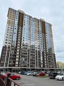 44,3 м², 2-комнатная квартира 11 590 000 ₽ - изображение 2