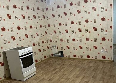 98 м² дом, 7,8 сотки участок 2 150 000 ₽ - изображение 58