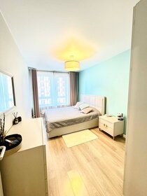 32,5 м², 2-комнатная квартира 6 256 250 ₽ - изображение 23