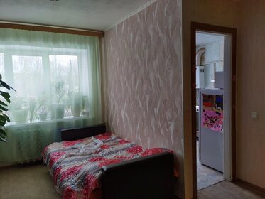 Купить квартиру в пятиэтажных домах в Арсеньеве - изображение 3