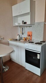 30 м², квартира-студия 16 000 ₽ в месяц - изображение 56