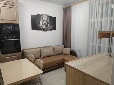 40 м², 1-комнатная квартира 45 000 ₽ в месяц - изображение 39