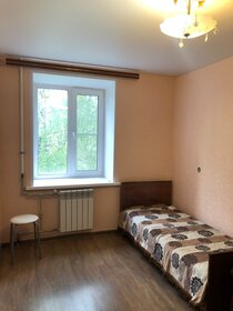 17,5 м², комната 1 850 000 ₽ - изображение 16