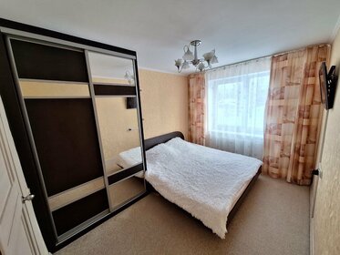 60,5 м², 3-комнатная квартира 3 050 000 ₽ - изображение 39