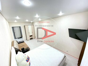 40 м², 1-комнатная квартира 20 000 ₽ в месяц - изображение 17