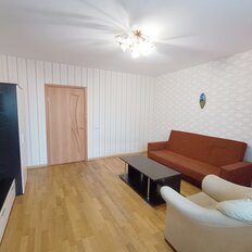 Квартира 45 м², 1-комнатная - изображение 1