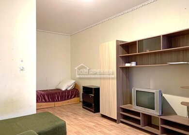 50 м², 2-комнатная квартира 18 000 ₽ в месяц - изображение 23