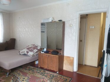 21,5 м², квартира-студия 2 100 000 ₽ - изображение 21