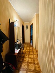 42,6 м², 2-комнатная квартира 4 000 000 ₽ - изображение 68