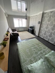 48 м², 1-комнатная квартира 5 000 000 ₽ - изображение 57