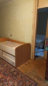 Снять квартиру с мебелью на улице Краснодарская в Москве - изображение 10