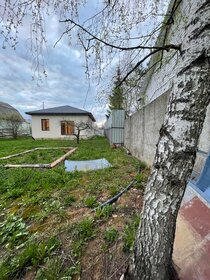 150 м² дом, 8 соток участок 8 150 000 ₽ - изображение 76