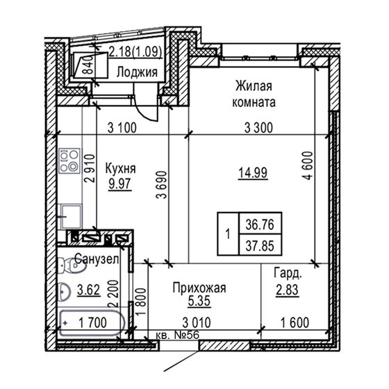 37,9 м², 1-комнатная квартира 529 900 ₽ - изображение 1