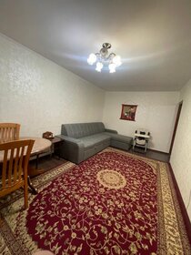 45,6 м², 2-комнатная квартира 11 900 000 ₽ - изображение 18