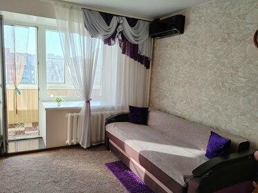 54 м², 2-комнатная квартира 9 452 980 ₽ - изображение 79