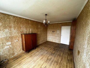 Купить двухкомнатную квартиру в ЖК «12» в Липецке - изображение 34