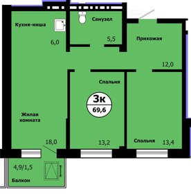 Квартира 69,6 м², 3-комнатная - изображение 5